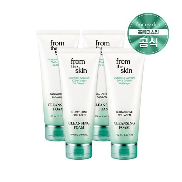 From the Skin Glutathione Collagen Cleansing Foam 150ml x 4