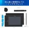 Spaseeba Pen Tablet T605, Pen Tab, 6.7*4 Inches, Board Tab,