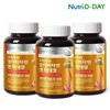 뉴트리디데이 멀티비타민앤미네랄 츄어블 3병 (총9개월분) Nutri-Day Multivitamin and Mineral Chewable 3 Bottles (Total 9 Months Supply)