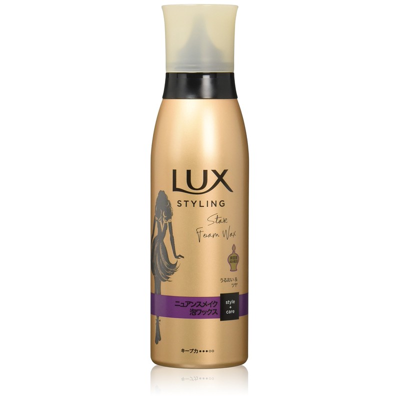 Lux Beauty Serum Styling Nude Makeup Foam Wax, 4.6 oz