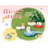 Deco Corporation Flower Nyanko Chopsticks Rest Anemone Size: Approx. W4