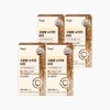 Furnit High Content Egg Shell Membrane 600 4 boxes 8 months supply / 퍼니트 고함량 난각막 600 4박스 8개월분