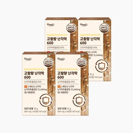 Furnit High Content Egg Shell Membrane 600 4 boxes 8 months supply / 퍼니트 고함량 난각막 600 4박스 8개월분