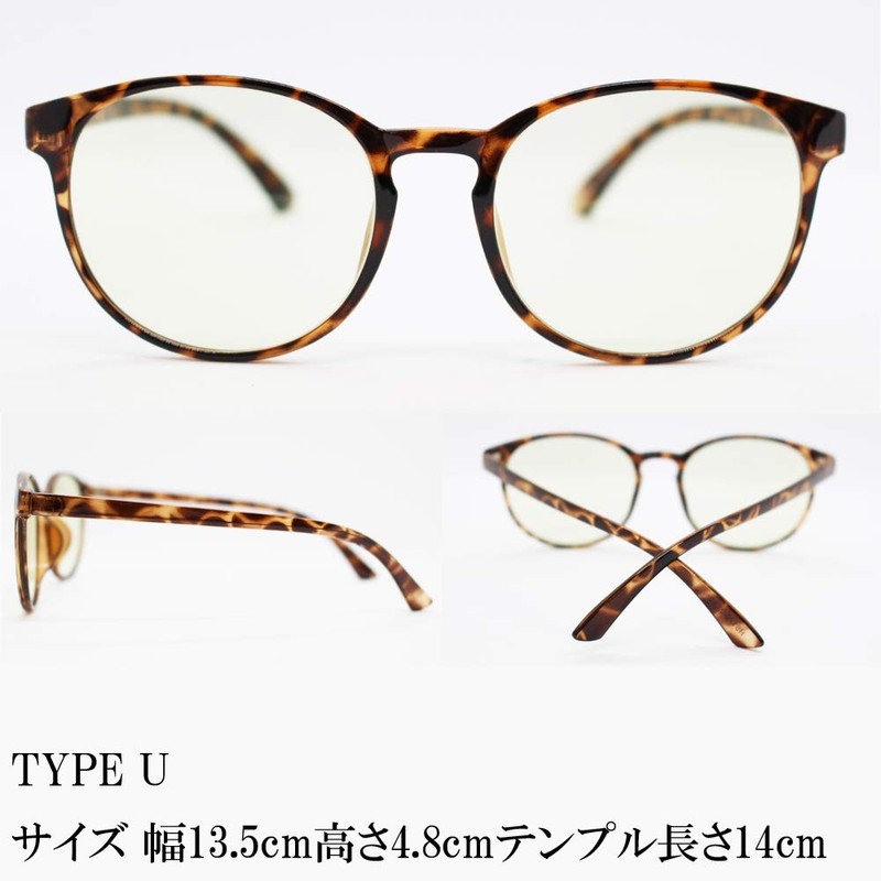 eight tokyo Men’s & Women’s Sunglasses, UV Protection, Blue Light