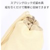 Fishing Rod Bag, 47.2 inches (120 cm), Portable Rod Case,