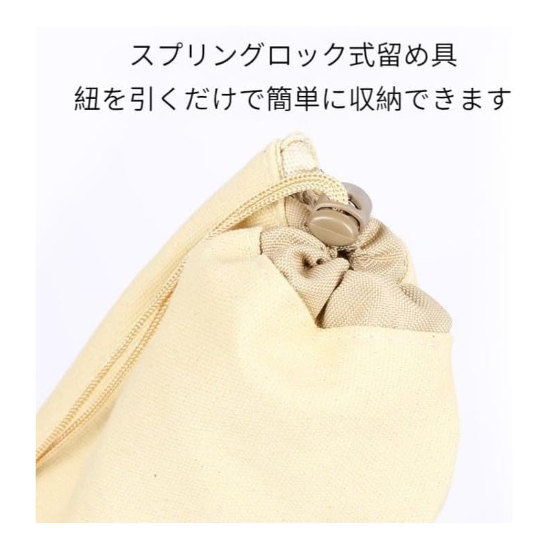 Fishing Rod Bag, 47.2 inches (120 cm), Portable Rod Case,