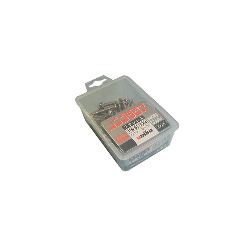 Unica PS-535-SDN Non-Plabis Stainless Steel Pan 50 Pieces