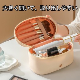 TIMYU Makeup Pouch, Makeup Pouch, Large Capacity, Vanity Type, Cosmetic Bag, Portable, Lightweight, Waterproof, For Travel/Business Trips, Travel Pouch, Top and Bottom Separation Structure, Cushion Pouch, Brush Pocket, Cosmetic Storage, Ribbon Hand, Divi