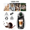 Genuine Aninako Coffee Capsule, Suitable for Use, Compatible with Spoons,