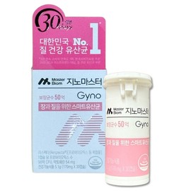 Master Biome Gino Master 170mg x 30 Capsules x 4  / 마스터바이옴 지노 마스터 170mg x 30캡슐 x 4개