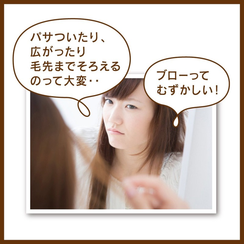 Essential Conditioner, Moist & Shiny Hair Pump, 16.2 fl oz