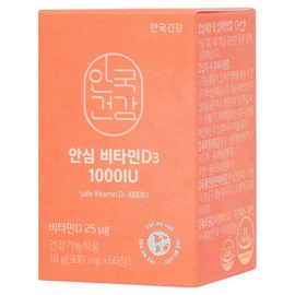 Anguk Health Safe Vitamin D3 1000 18g, 60 tablets, 1 piece / 안국건강 안심 비타민 D3 1000 18g, 60정, 1개