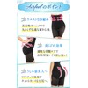 baby-mine Pelvic Girdle, High Waist, Tightens Stomach Pelvic Girdle, Airfeel,