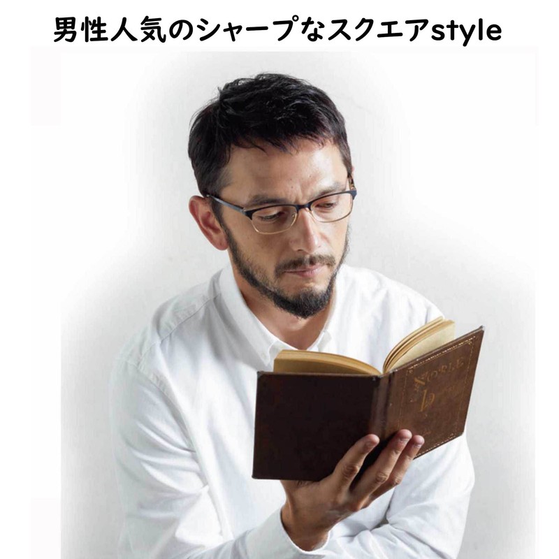 メイガン(Meigan) 老眼鏡 メンズ おしゃれ フレーム ライブラリースタイル 非球面レンズ ブルーライトカット 軽量 スクエア