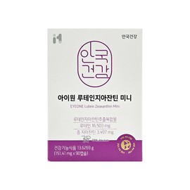 Anguk Health I-One Lutein Zeaxanthin Mini 151.41mg x 90 Capsules / 안국건강 아이원 루테인지아잔틴 미니 151.41mg x 90캡슐