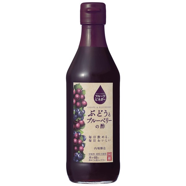 Uchibori Brewing Fruit Vinegar Grape and Blueberry Vinegar, 12.2 fl oz (360 ml)