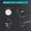 Power Button for PC Case, Blue Axis, Blue LED Light,