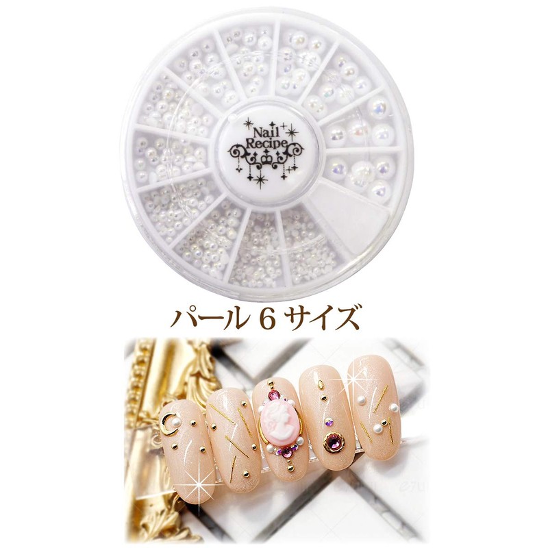 Nail Recipes, Nail Art, Nail Parts, 6 Ps, Gel Nails,