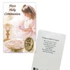 Laminated Prayer Card First Holy Communion 8.5x5.5cm – Girl 71942