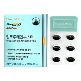 The Littles Lutein Booster 500mg x 30 capsules (5) / 더리틀스 밀토루테인부스터 500mg x 30캡슐 5개