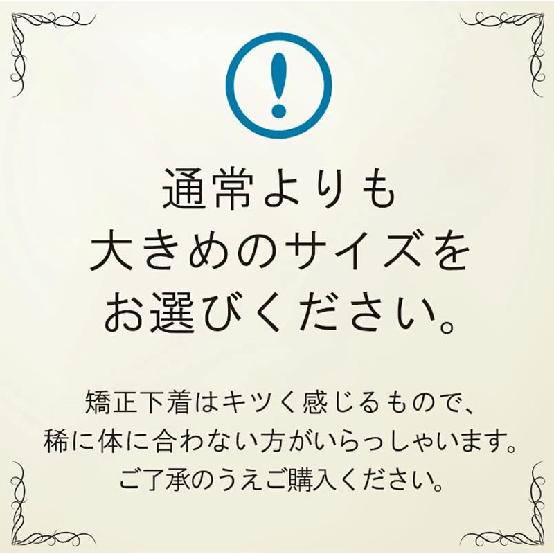 OwlFeather Bust Up Back Support Inner Worry Cat Back Posture,