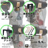 Makoto Impact Screwdriver Nail Driver, Air Nailer, Hook Holder, Small
