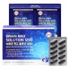 Brain Max Solution 1200 Phosphaticerine Vitamin E Cognitive Improvement 1,200mg