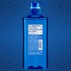 サンスタートニックシャンプー リンスインタイプ 520ml