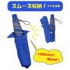 School Bag Size! Safety Reflective Tape Included, Mini Umbrella for