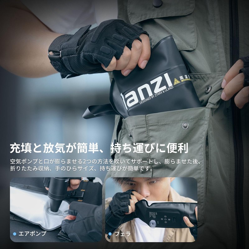 Ulanzi 12W Video Shooting Light