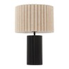 RUG BRANCH Aurora Table Lamp Beige & Black - Table