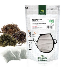 PrinceHerb 100% Natural Herbal Hair Restoration Complete Set for helping regrowth of hair