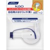 KaoBIB Small Cock (Blue) 1 Piece (Kao Professional Series)