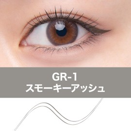 Maybelline GR-1 Ultra Color Eyeliner Smokey Ash