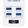 USB Socket Outlet Smart Fast Charging Multifunctional Portable White Small