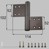 LIXIL TOSTEM FNMB099 Frame Side Hinge Bottom (Left) Bronze