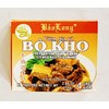 Mini Bo Kho Stewed Beef Seasoning Cubes, 2.64 oz, (4