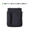 Kutsuwa BE025BK Stationery Apron Bag, Thin Gusset, Black