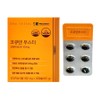The Littles CoQ10 Booster 450mg x 30 capsules / 더리틀스 코큐텐부스터 450mg x 30캡슐