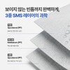 바른피부연구소 뽑아쓰는 일회용 숙면패드 베개커버 Barun Skin Research Institute Disposable