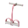 AIMALL Small Multifunctional Pedal Puller Sit-up Assistant, Yoga Pedal Pull