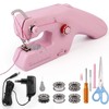 HKC Hand Sewing Machine, Portable Double Thread Electric Sewing Machine,