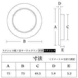 Fusuma Handle Pull 1 Piece, Bottom Dimensions 2.0 inches (50 mm), Stainless Steel Silver Color, Circle Line, Sliding Door Pull, Round, Japanese Modern, Western-style [Easy to Install, Nail Attachment]