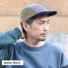 regnuu Corduroy Cap, Men's Hat, Work Cap, black multi (MULTI)