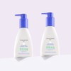 차앤맘 피토세린 모이스처 로션240ML X 2개 Cha & Mom Phytoserine