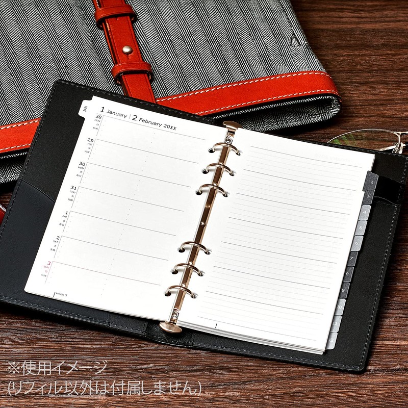 Maruman DP176-25 Planner System Notebook Refill, 2025 Bible-Size Data Plan,