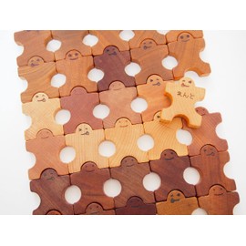 Spsori Wooden Doll Blocks, Braiding and Play with Dominoes 30P with Name ch-08-1