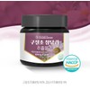 Gujeolcho Extract Effectiveness Powder Pills 600mg 240 Tablets / 구절초