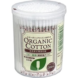 Organic Cotton Baby Swabs, 200 Count