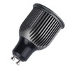 YONGJIA PAR16 GU10 LED Bulbs are Non-dimmable 12W 1500LM AC